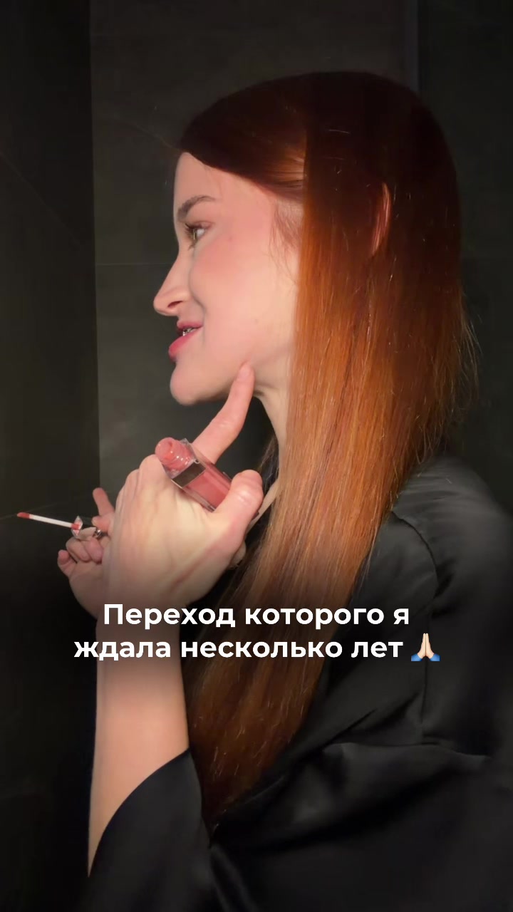 @ЛЕРА | ТГ: линден