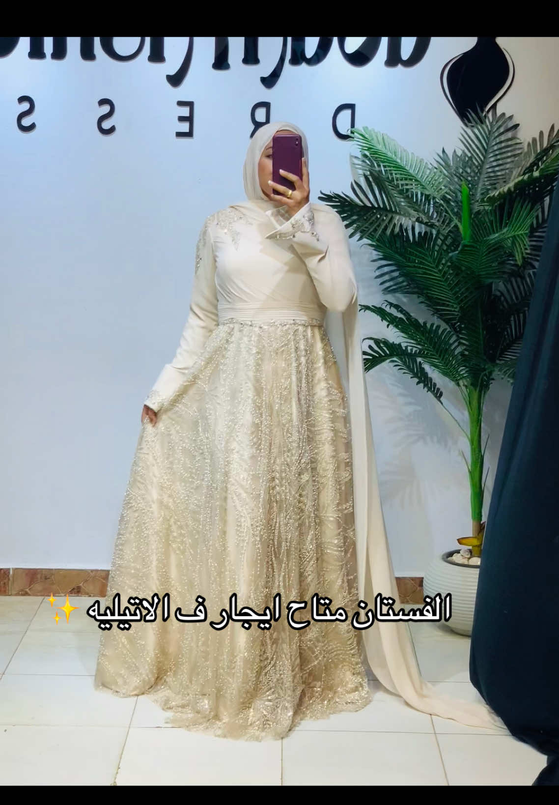 @Goga fashion ๐โ๏ธ