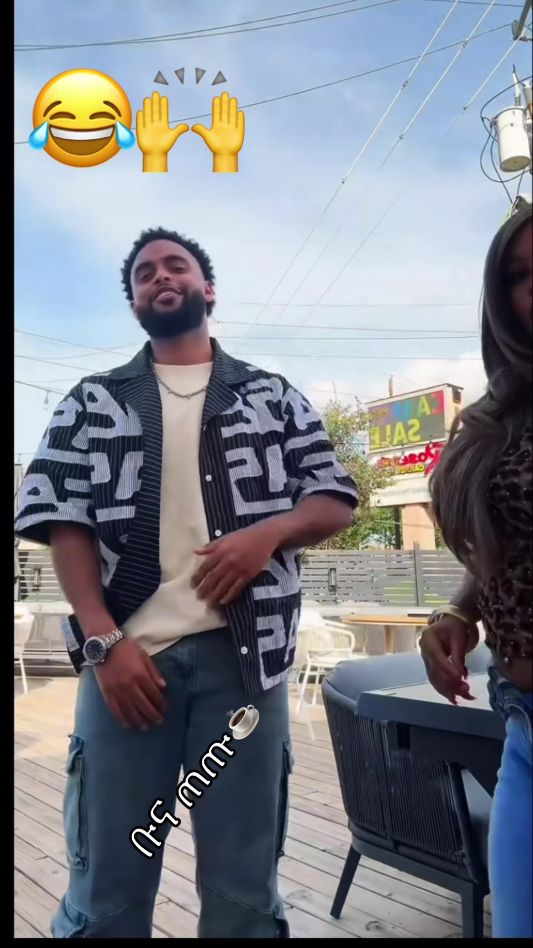 @ቡና ጠጡ☕️