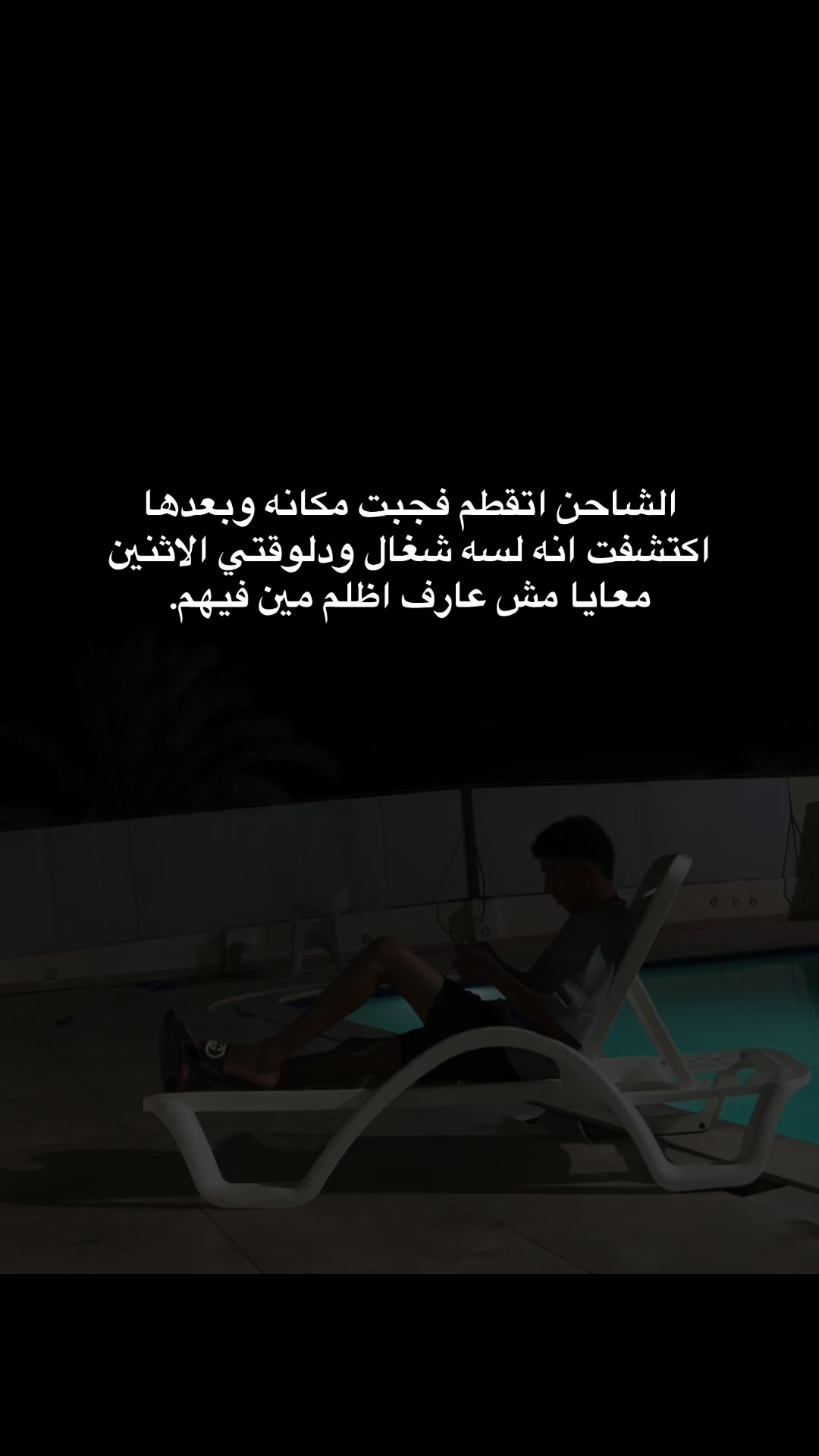 @﮼ابراهِيمْ،البوب🤴🏻💯