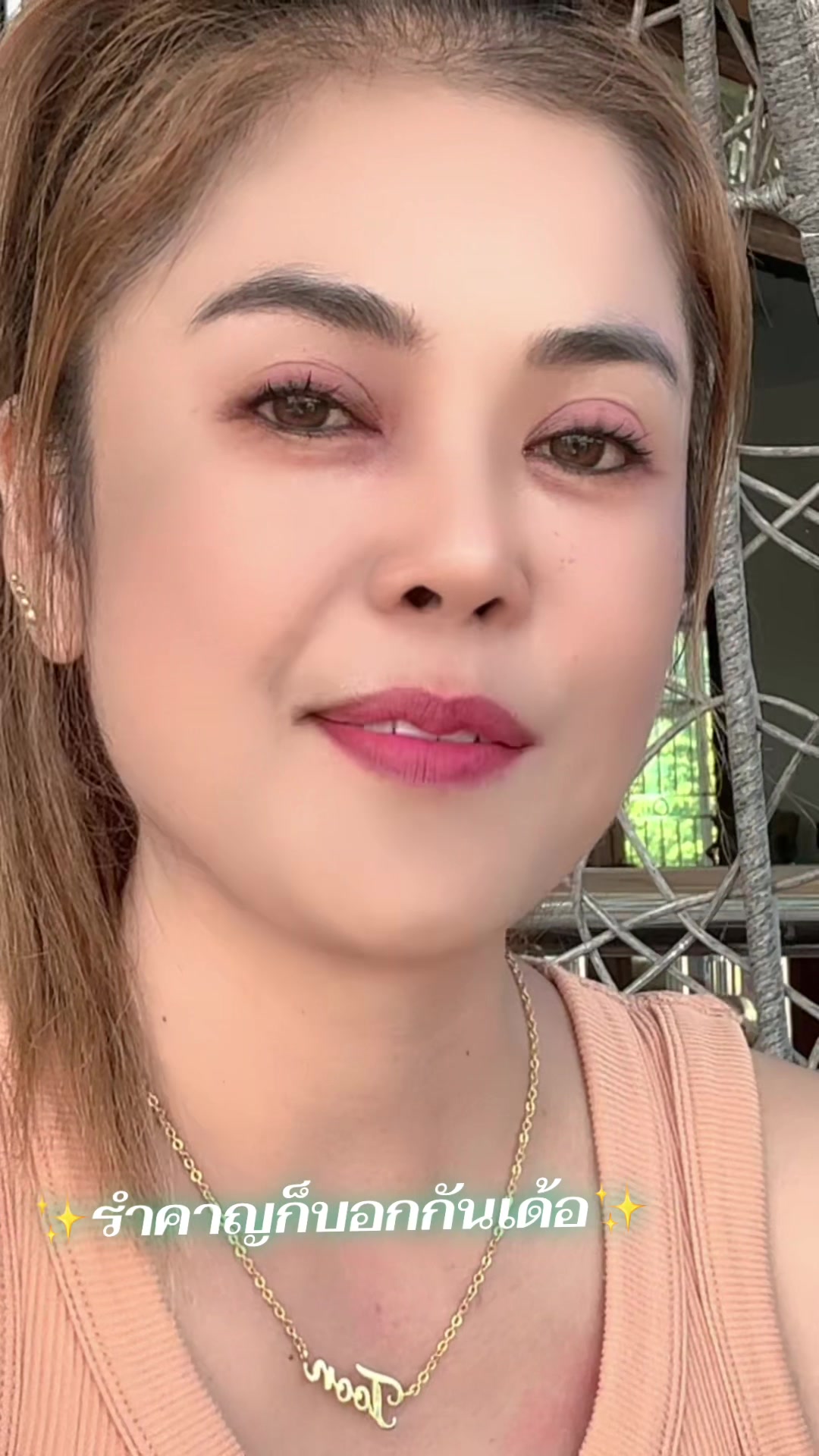 @wannisa2
