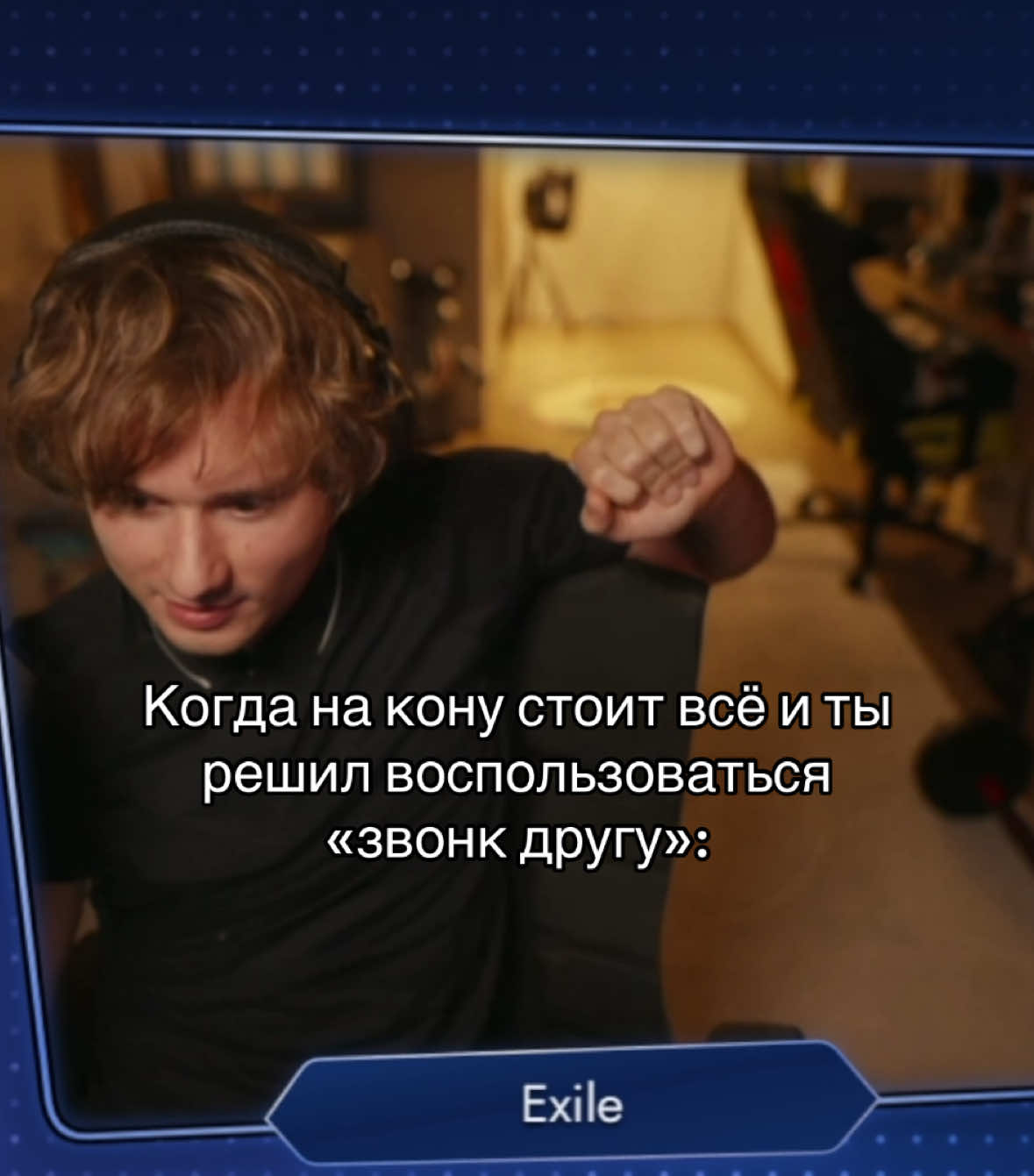 @kesips