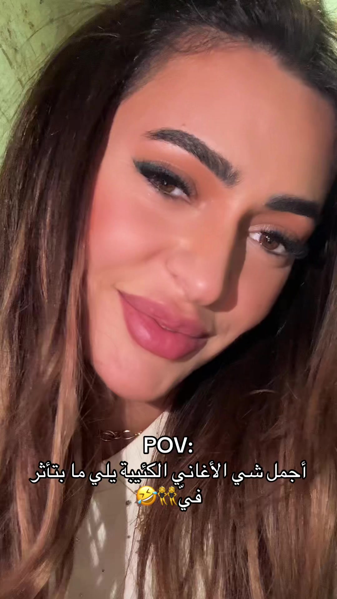 @Veee✨