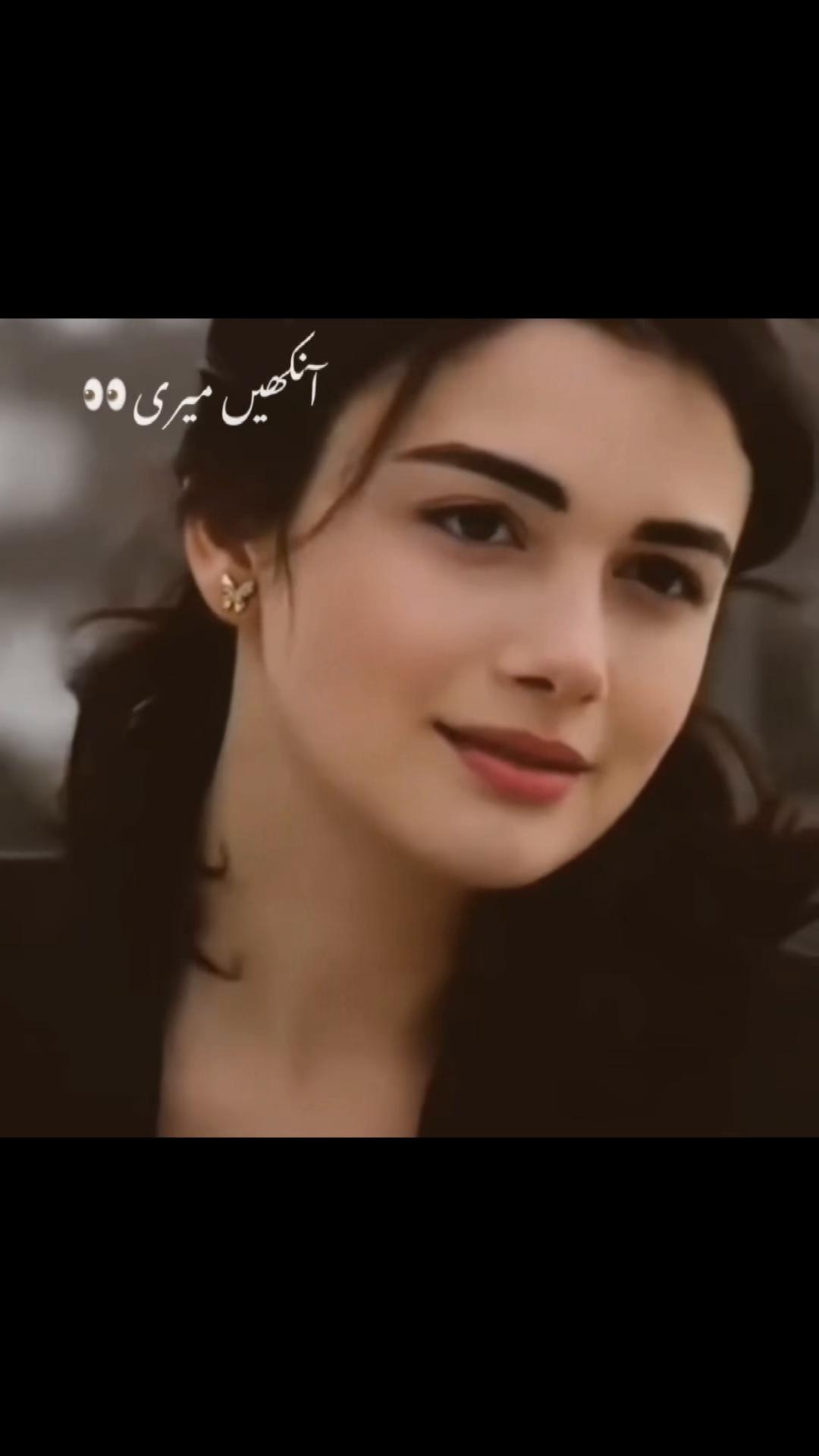 @poetry songs