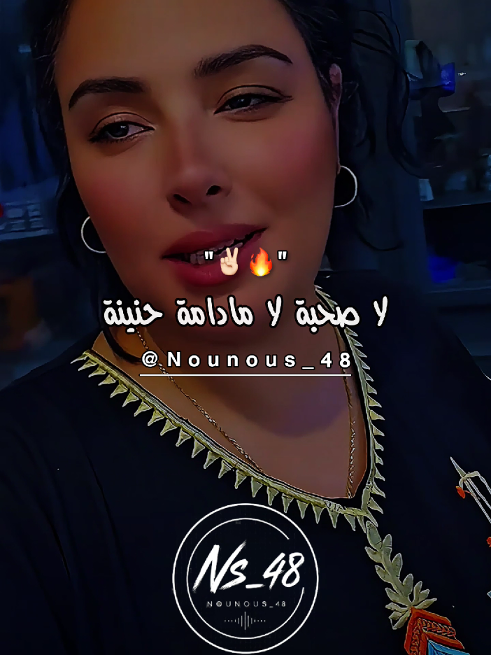 @ðð€ðªð£ð€ðªðš | ÙÙÙÙØ³ â¡