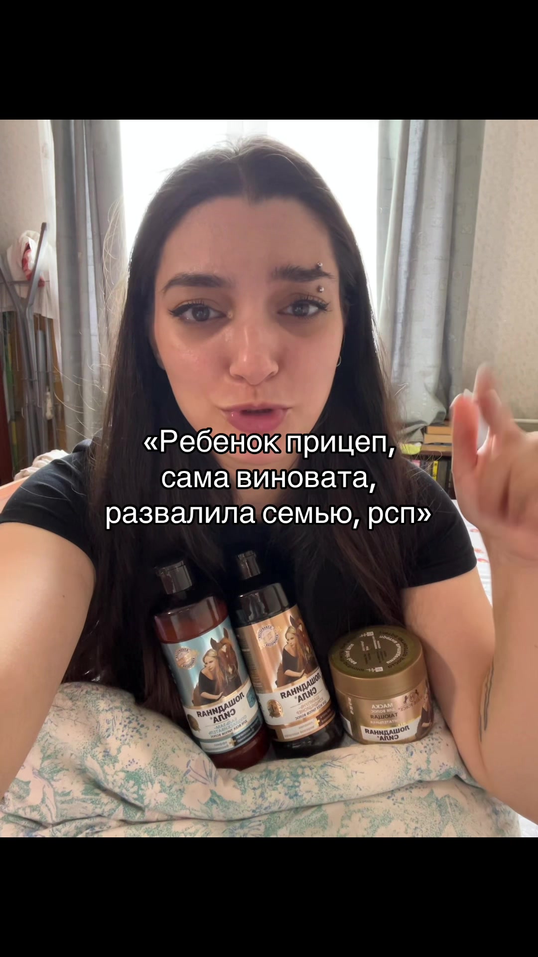 @soplyushka