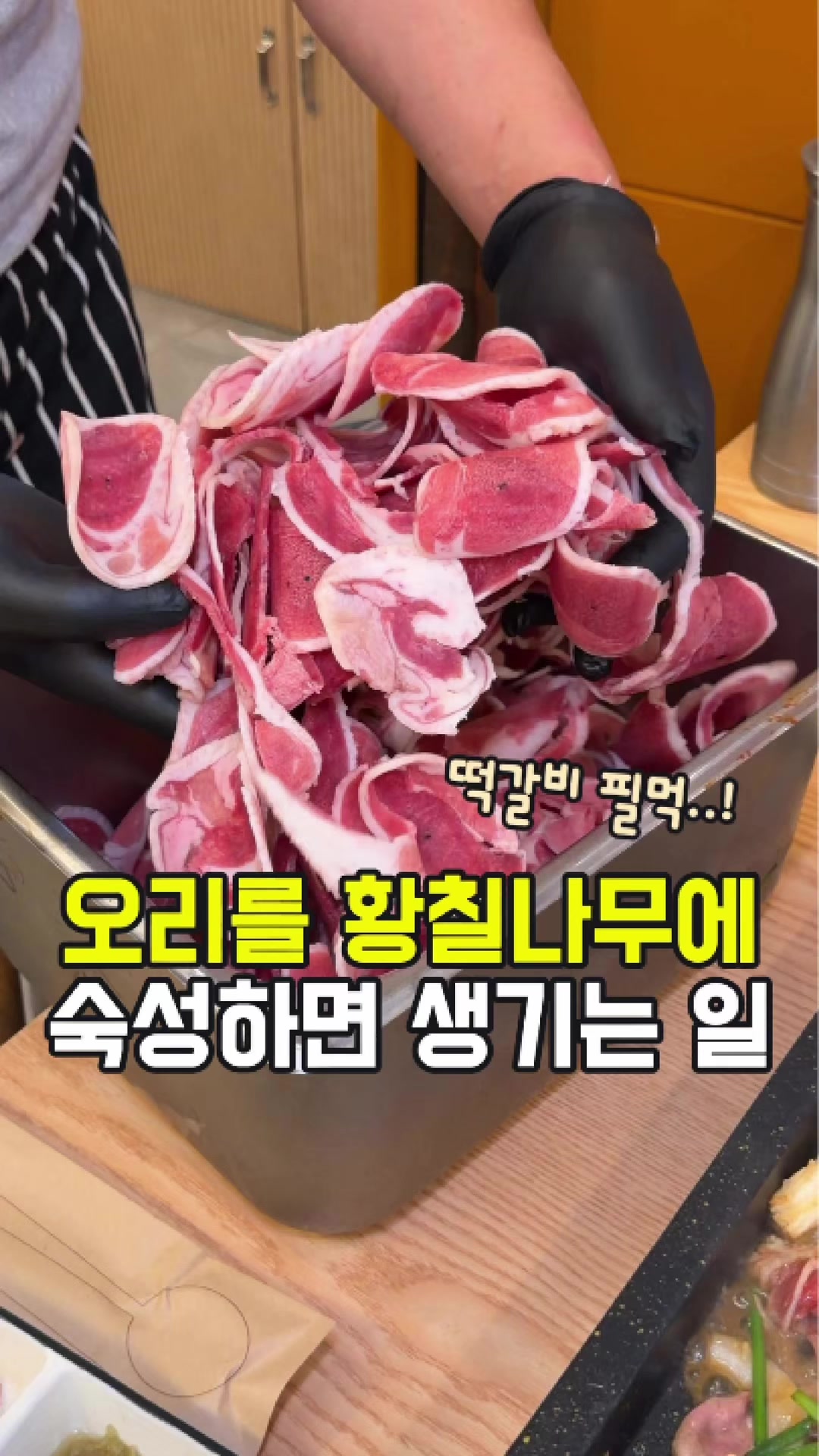 @대전토박이