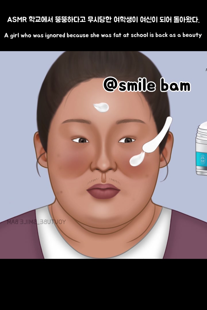 @Smile Bam