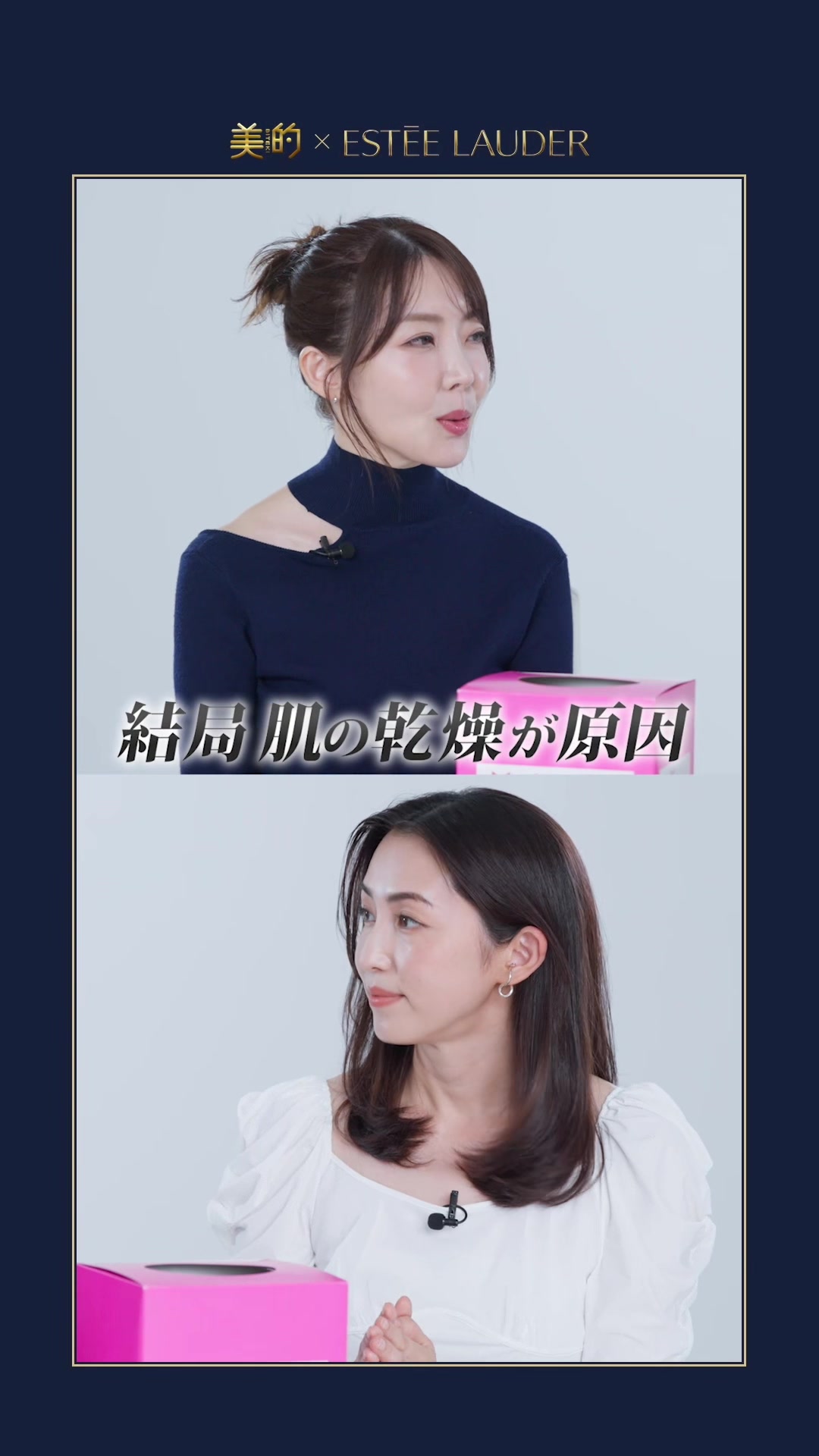 @美的