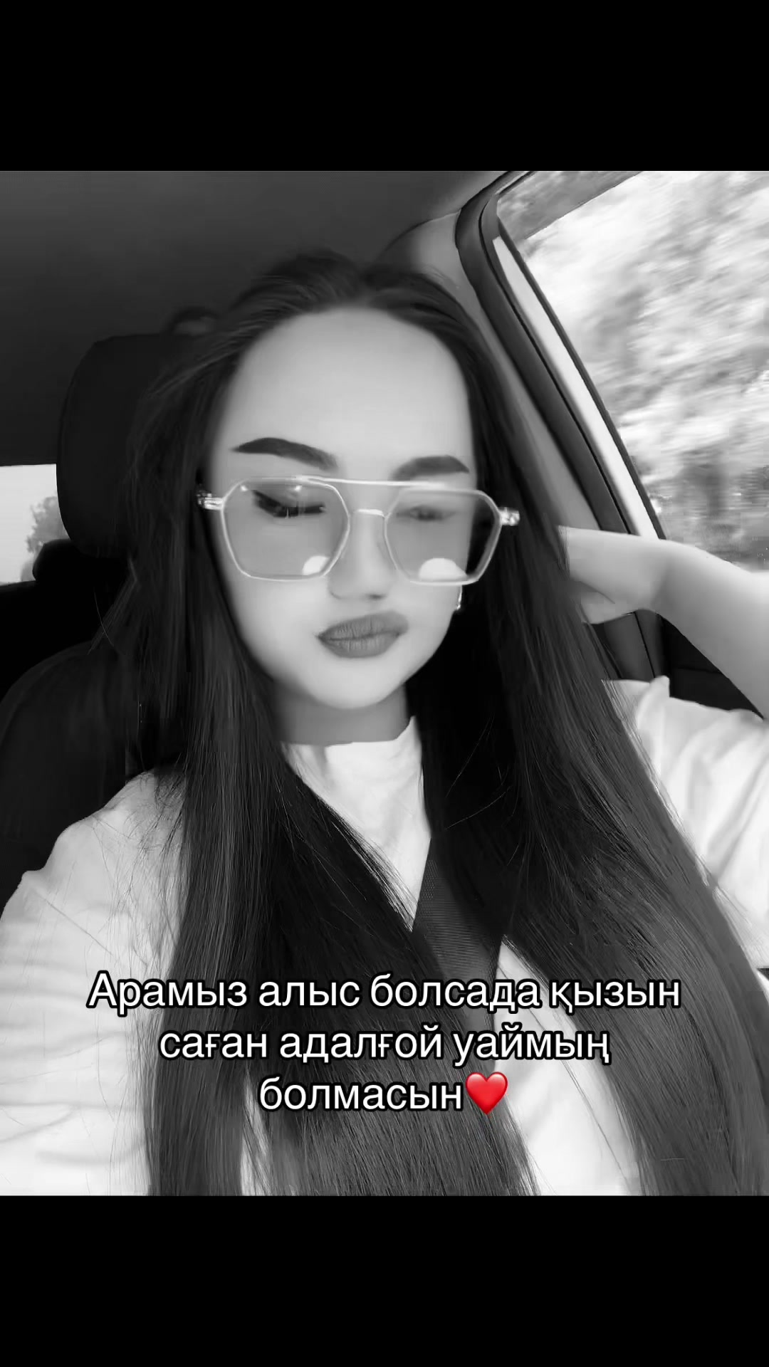 @suleymenooova🐆
