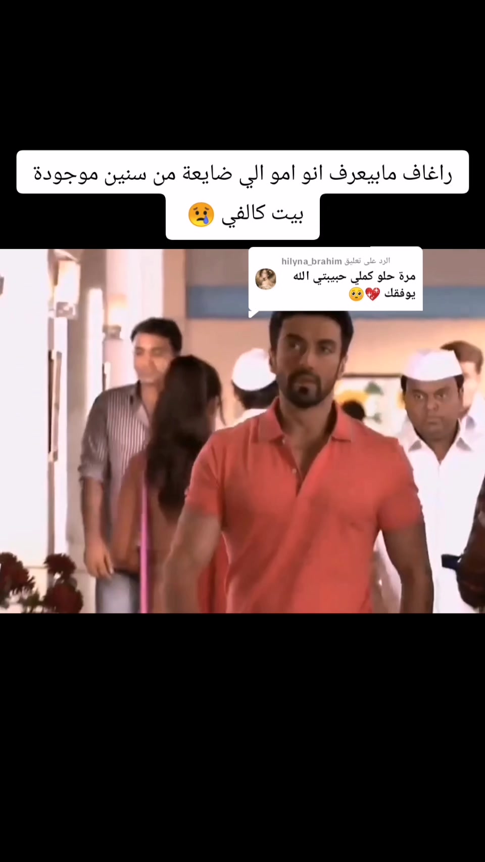 @مسلسلات متنوعة