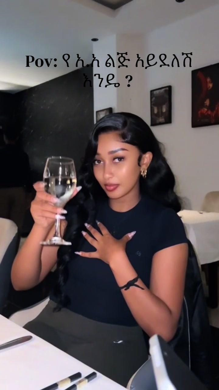 @አትሮንስ 🧚♀️🕊️🦅