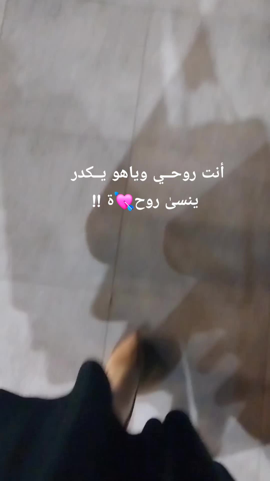 @𝔇andn🫰