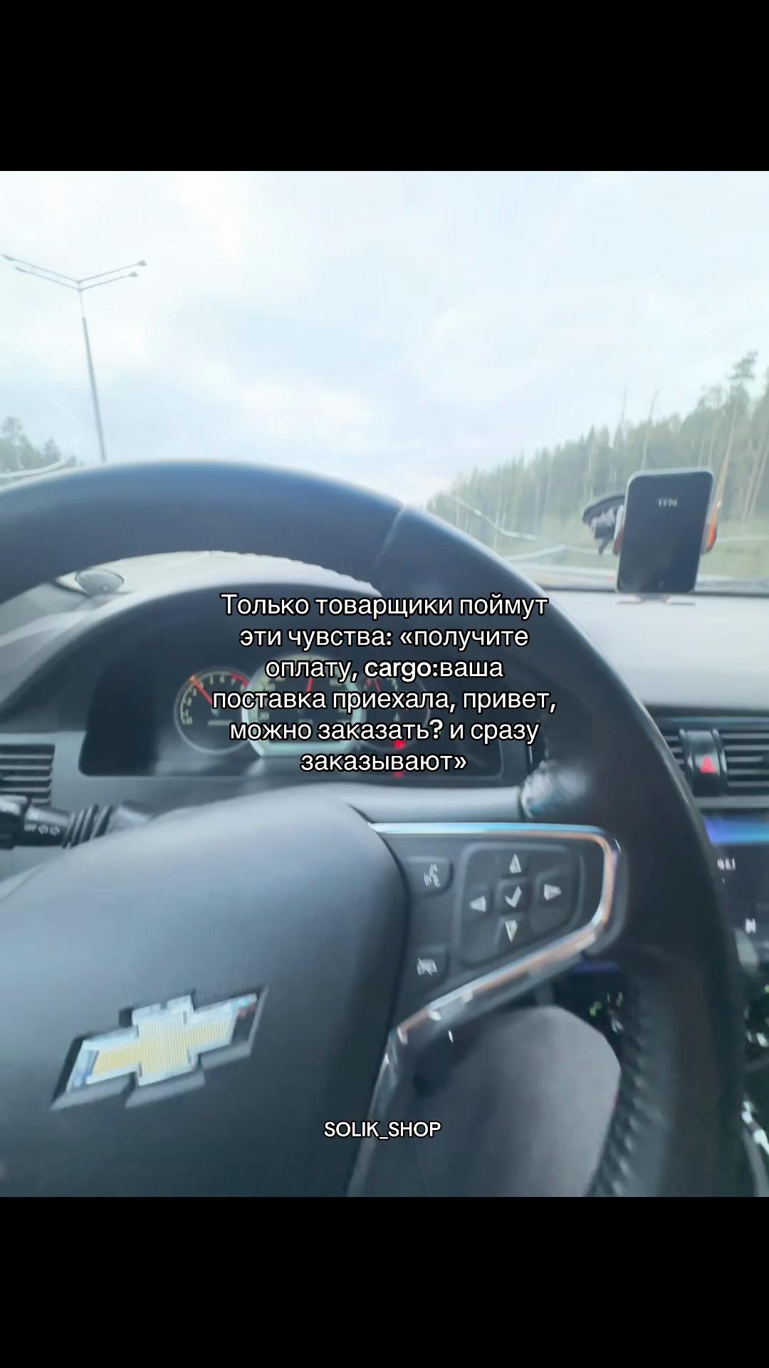 @Денис