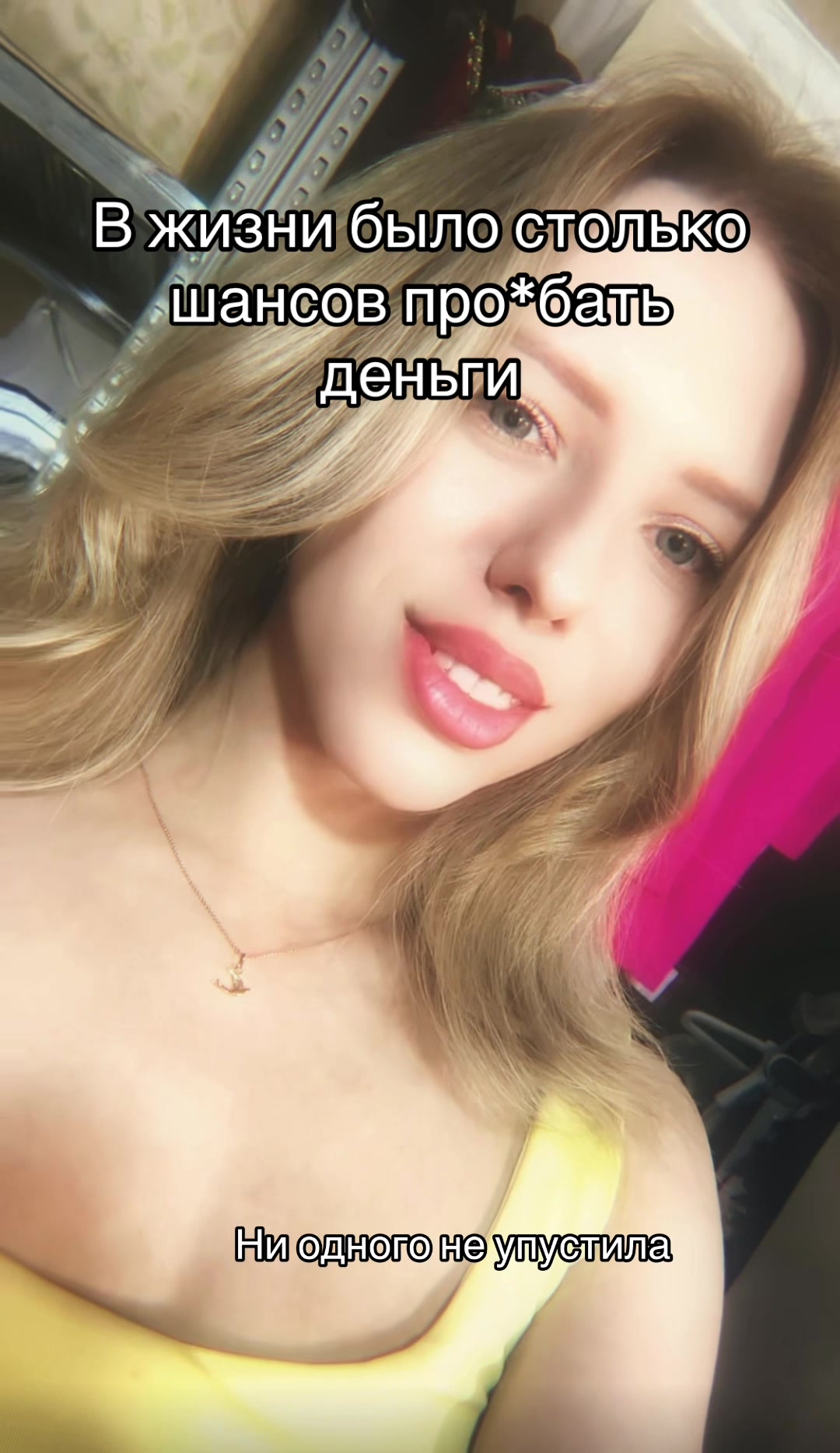 @Róni 🐾