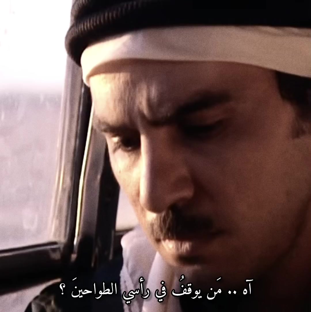 @سوري الهوى💚