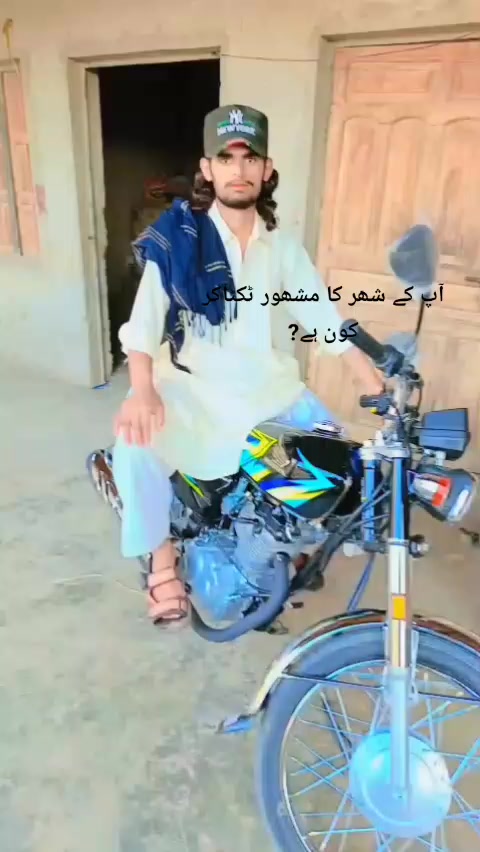 @Hidar Ali