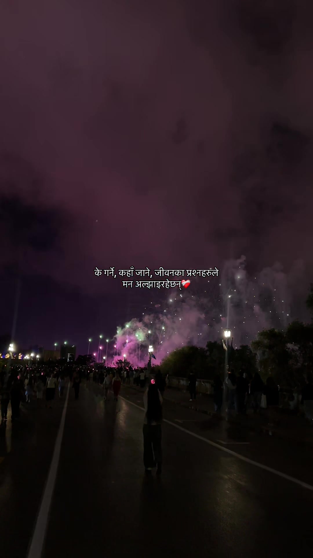 @सुनिल गुरूङ
