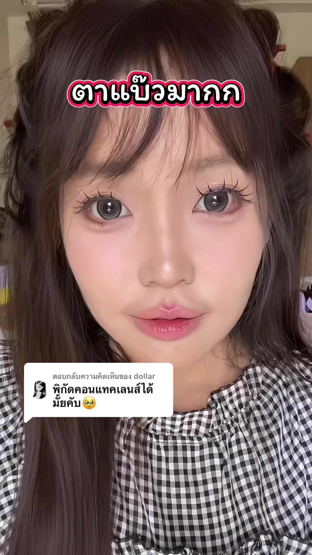 @Pkmihyun
