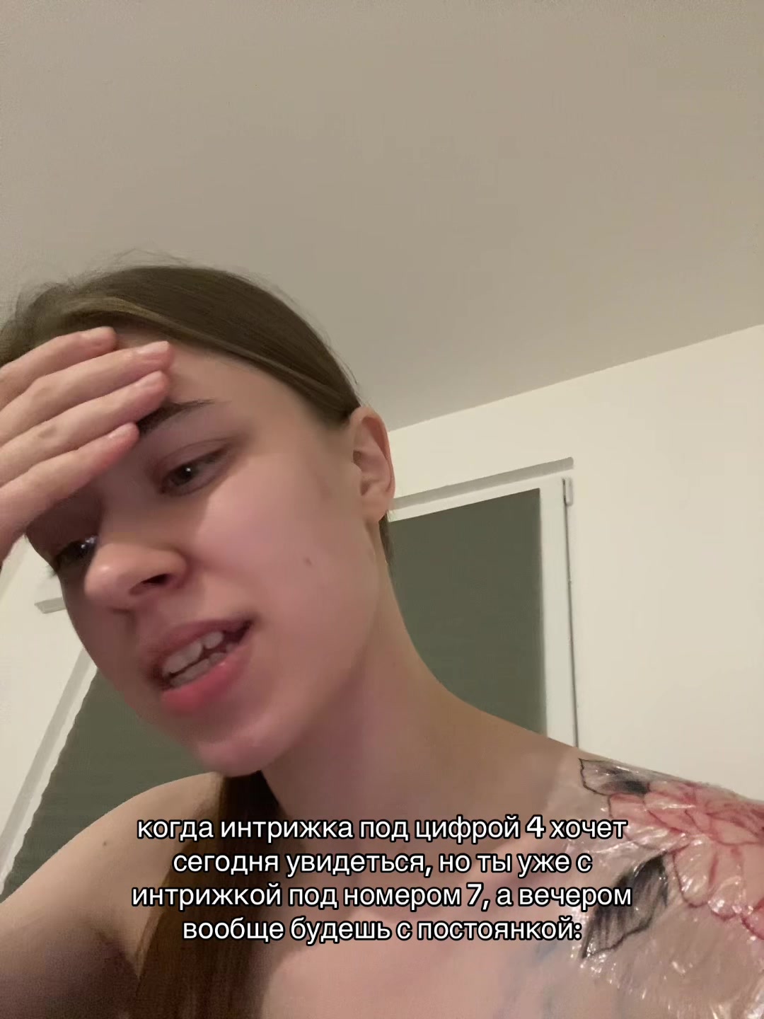 @triaddda0_0