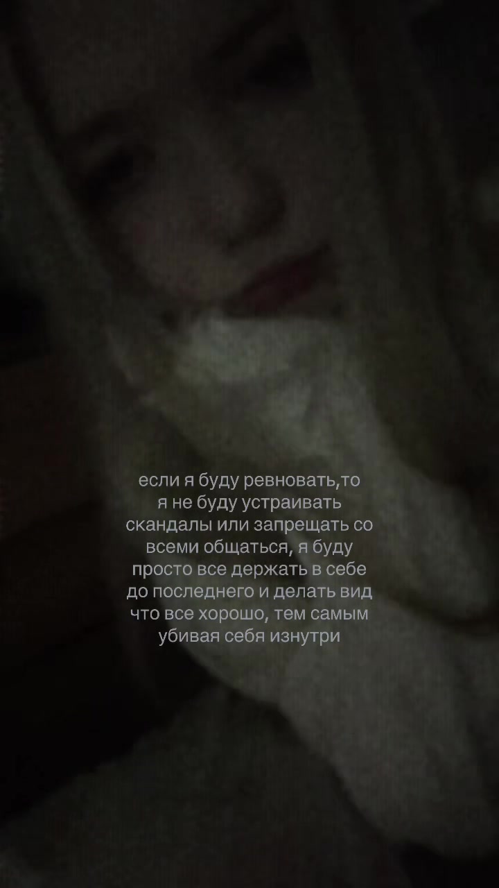 @тгк: евочка мяумяом