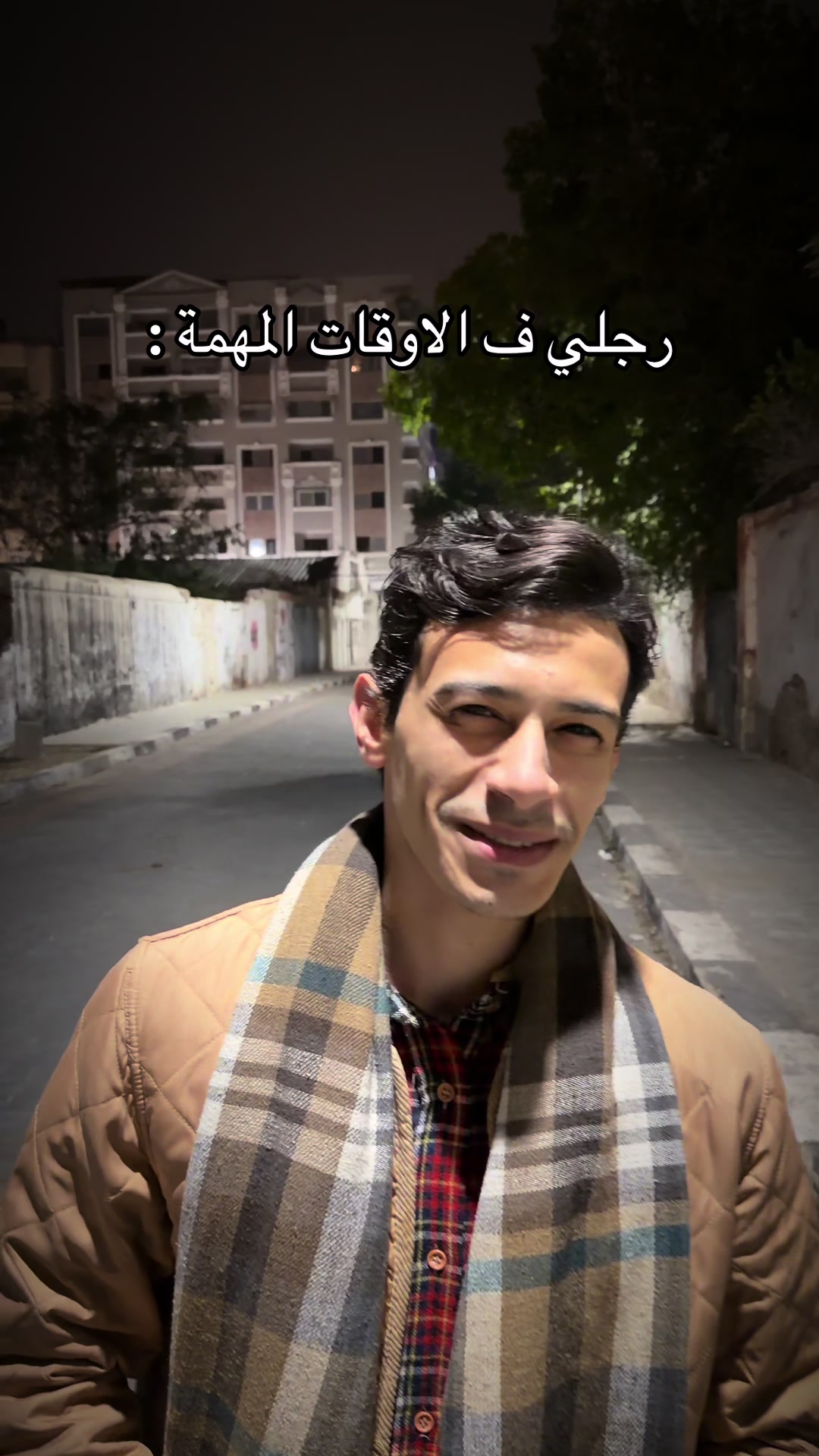 @Ahmed elsaayad | احمد الصياد