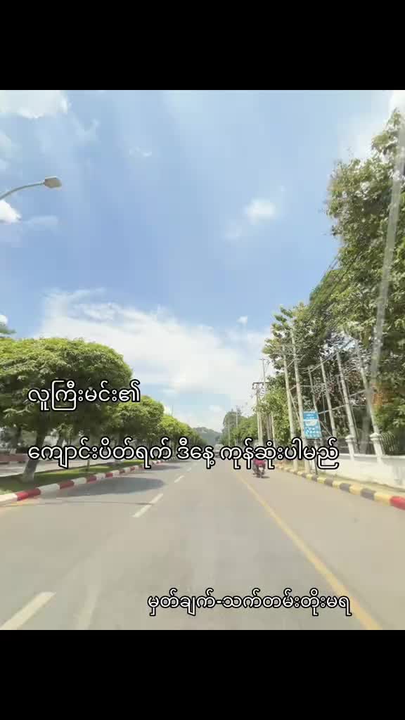 @๐ฃ๐๐ฒ๐๐งใท๏ธ