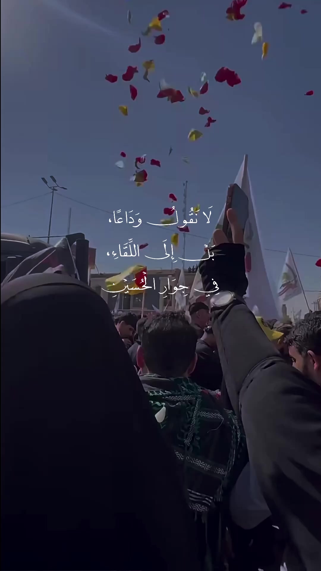 @لـ أُمِّ أَبِيهــا || ١٤٢٢ هِـ