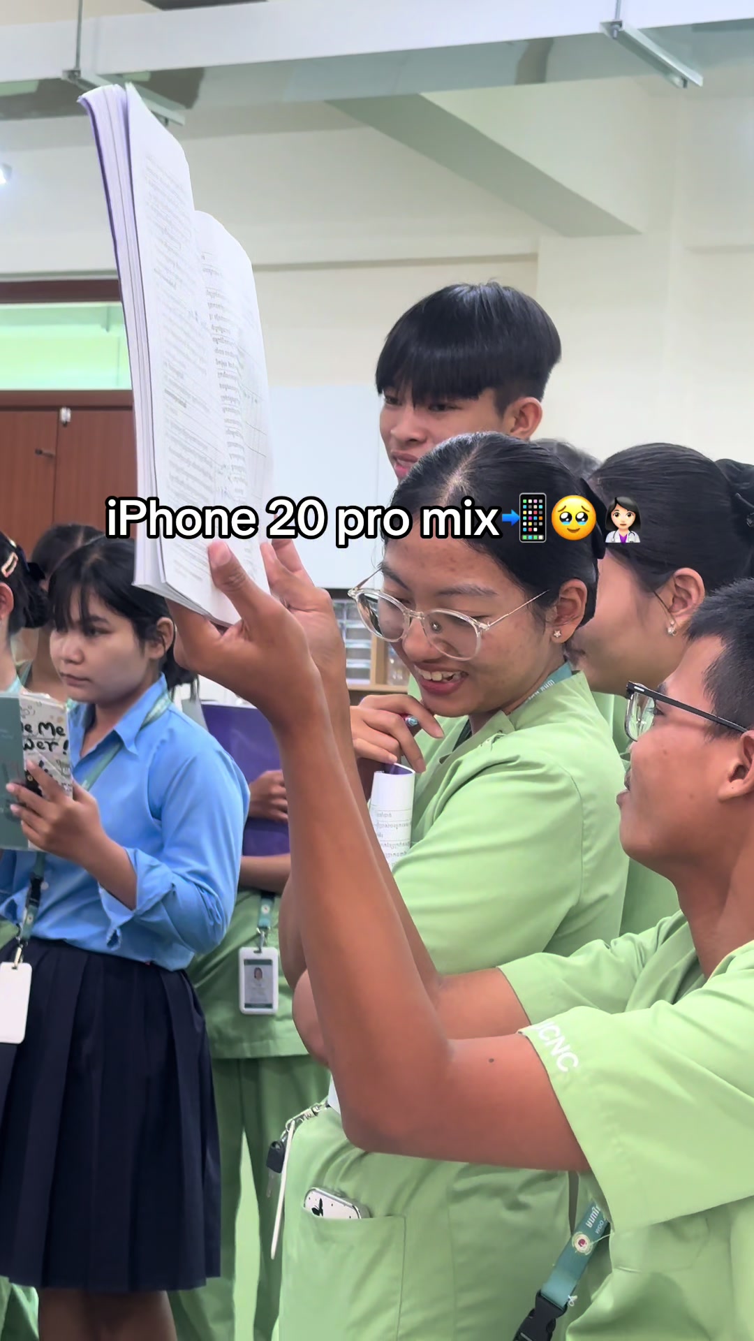 @ធីតា-THIDA
