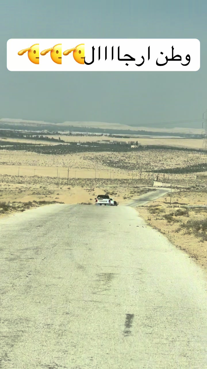 @ابونايف