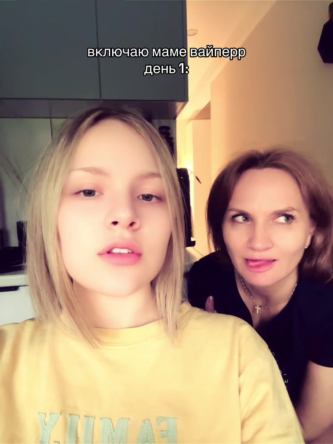 @тгк: Ашкудашка