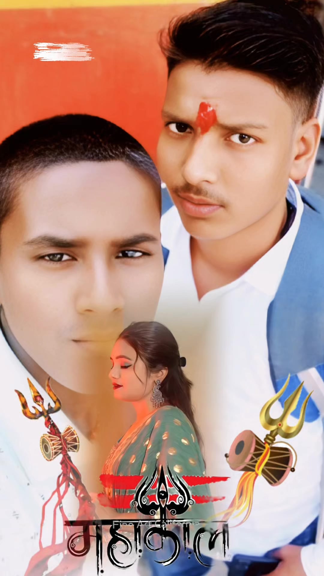 @gangaram