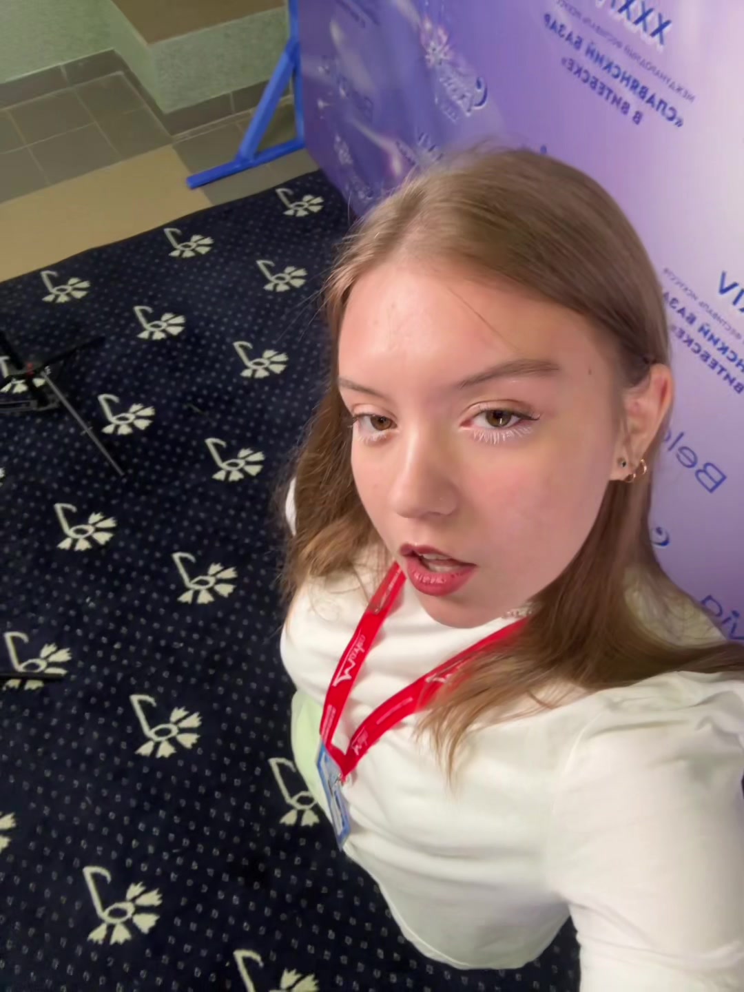 @Дашка