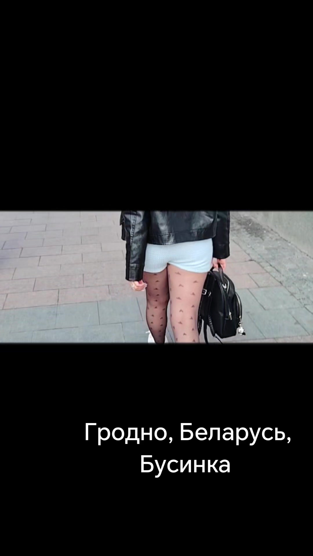 @Бусинка 💝🦂