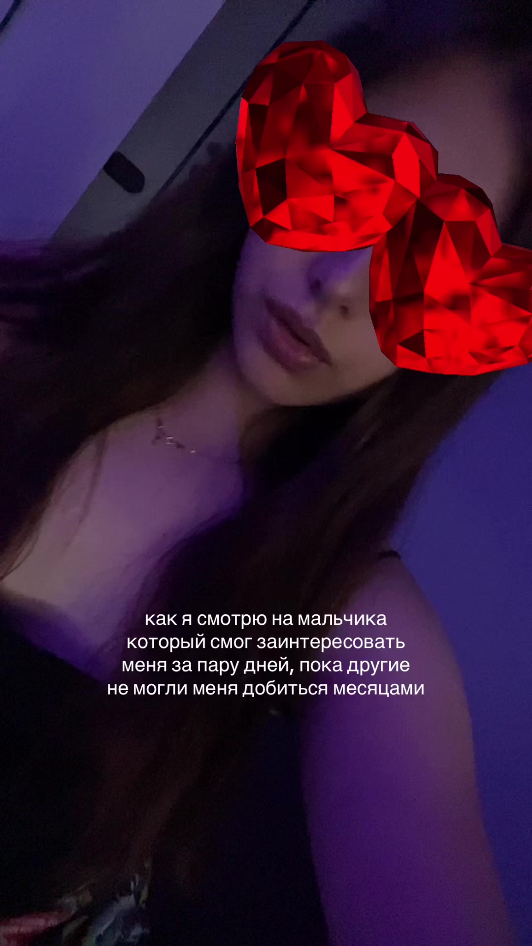 @nemerovaxx