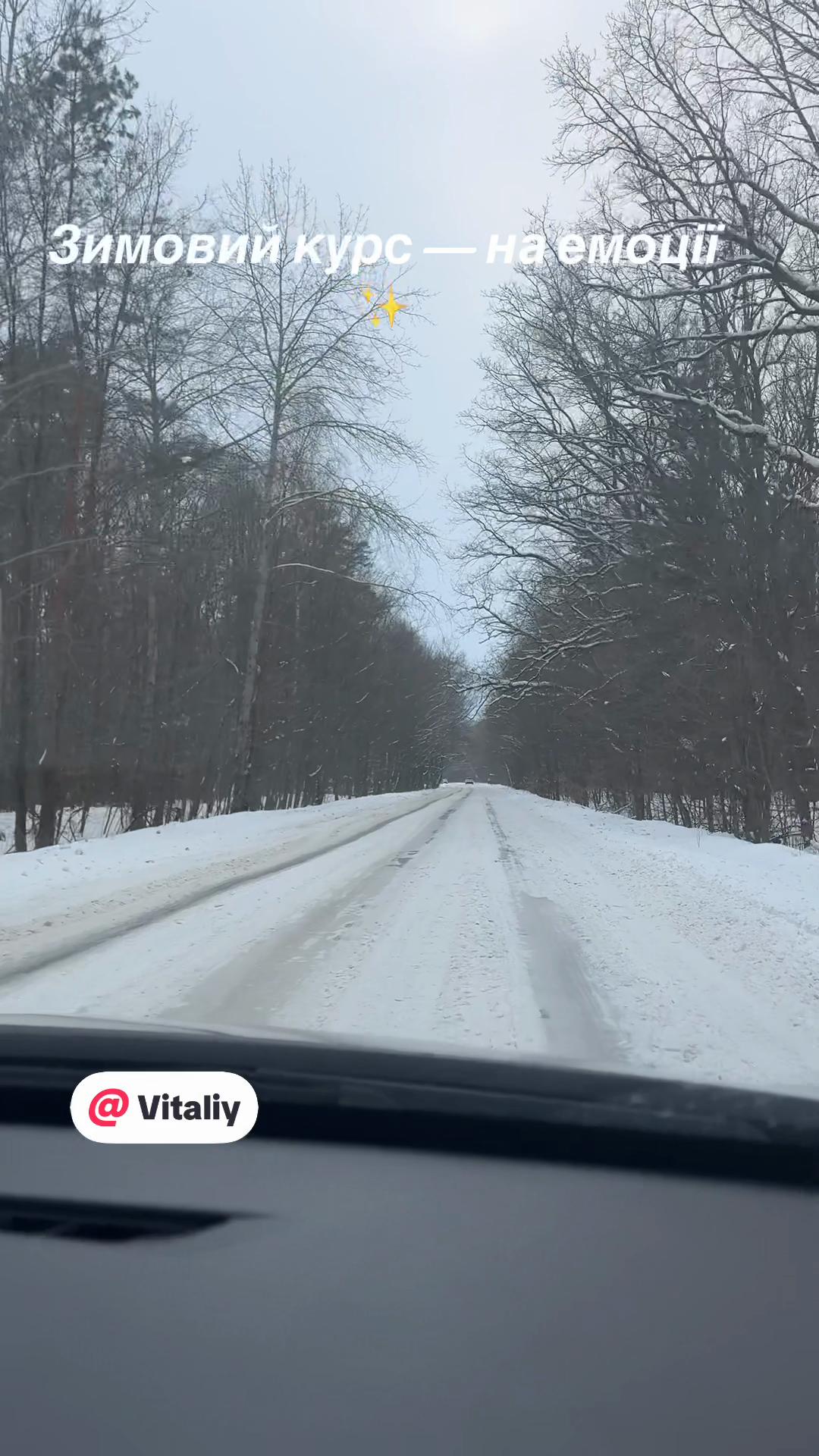 @Юлия Копитко