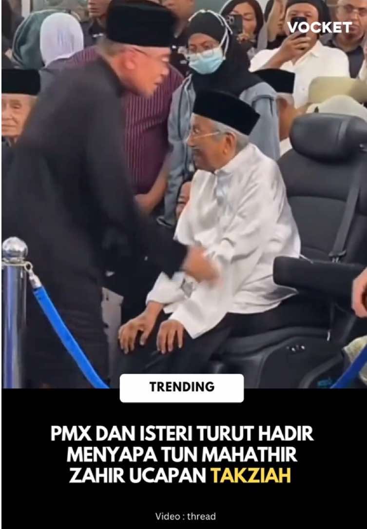 @vocket