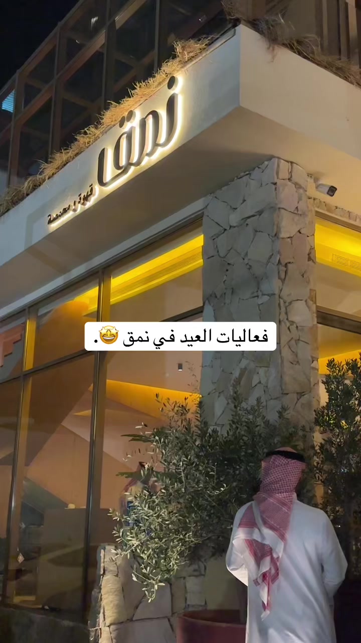 @أميره عبدالعزيز 🪄