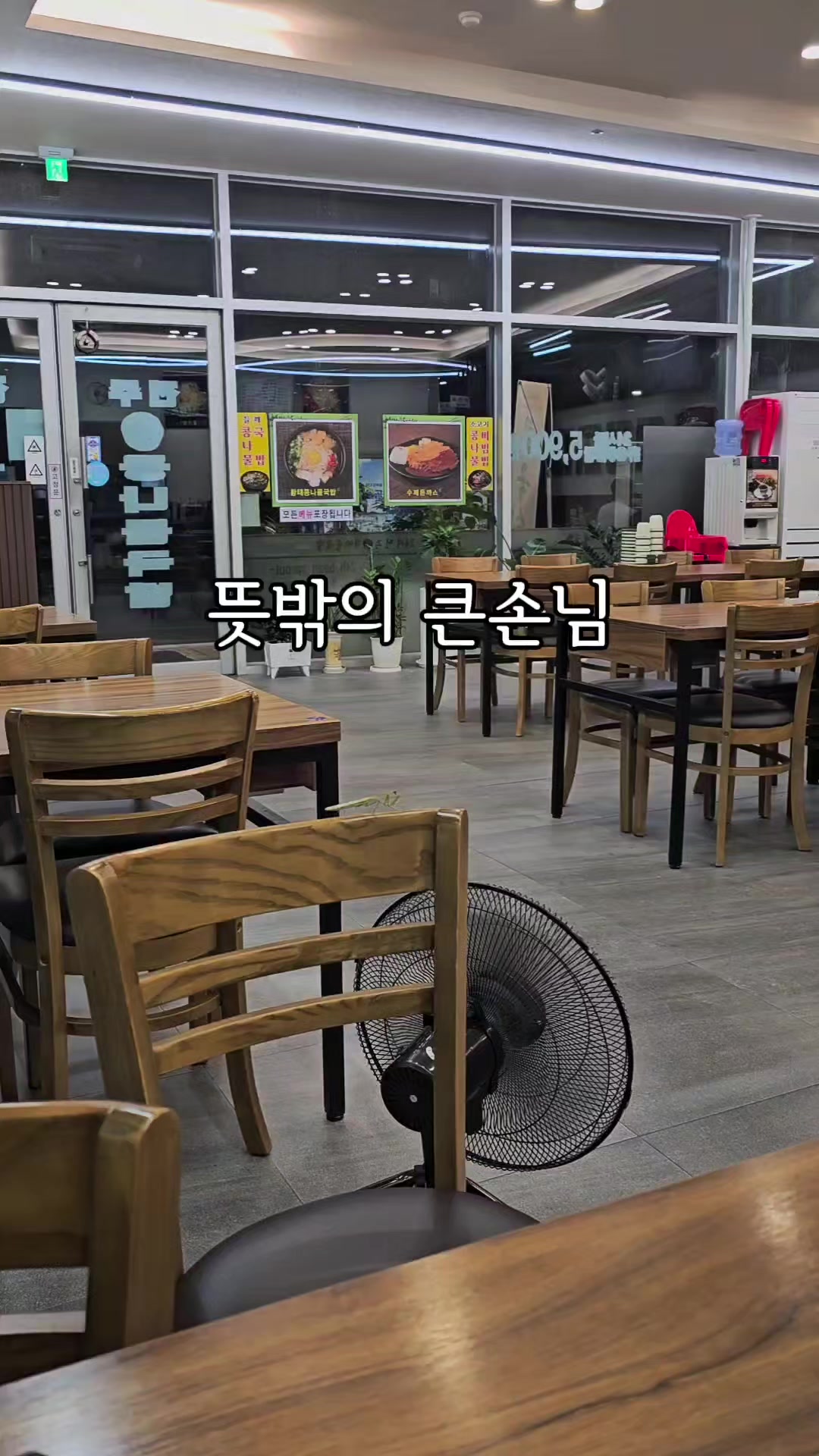 @지나우