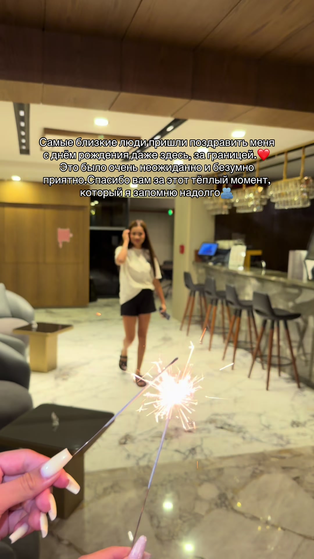 @aissis_kk