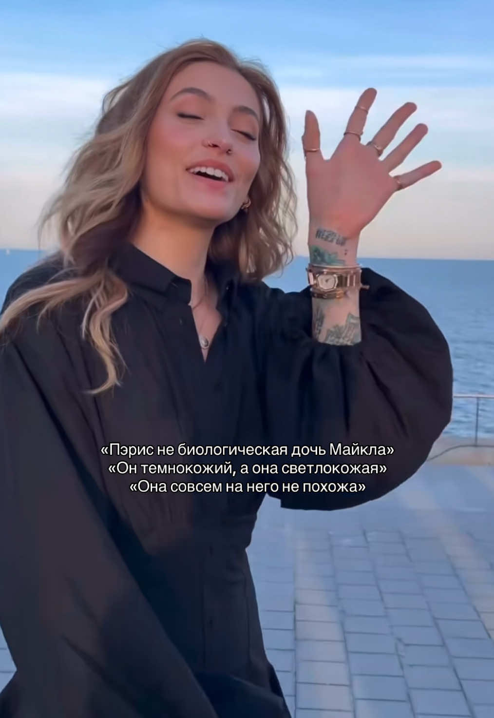 @dov&egrave;lle