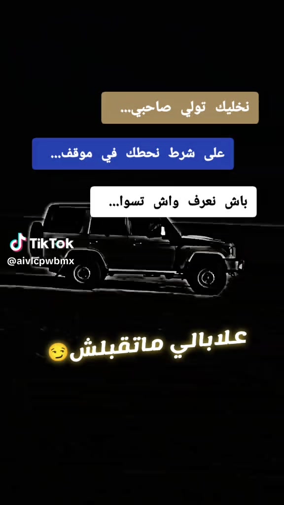 @Sîd Alí