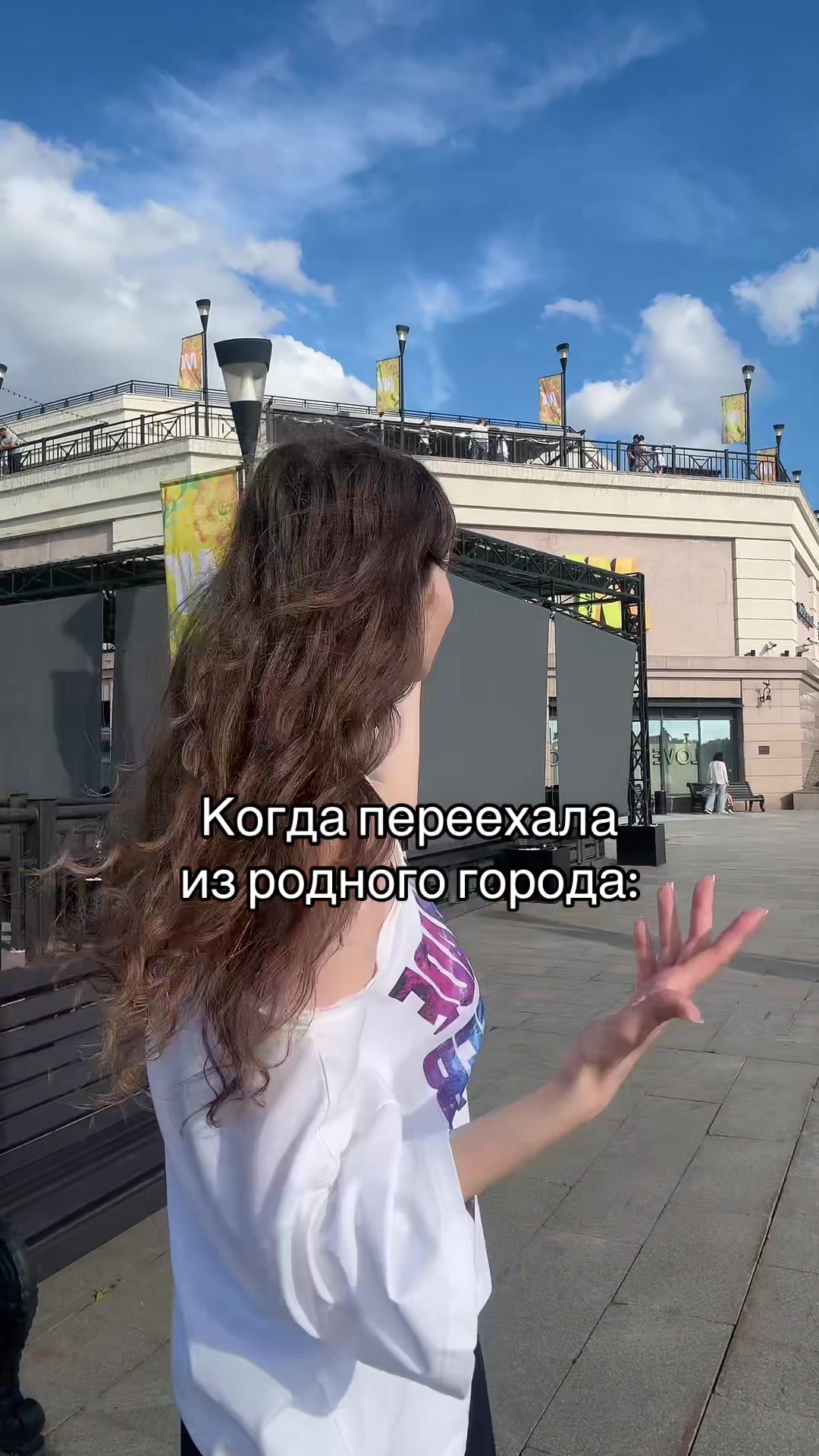 @Джулс
