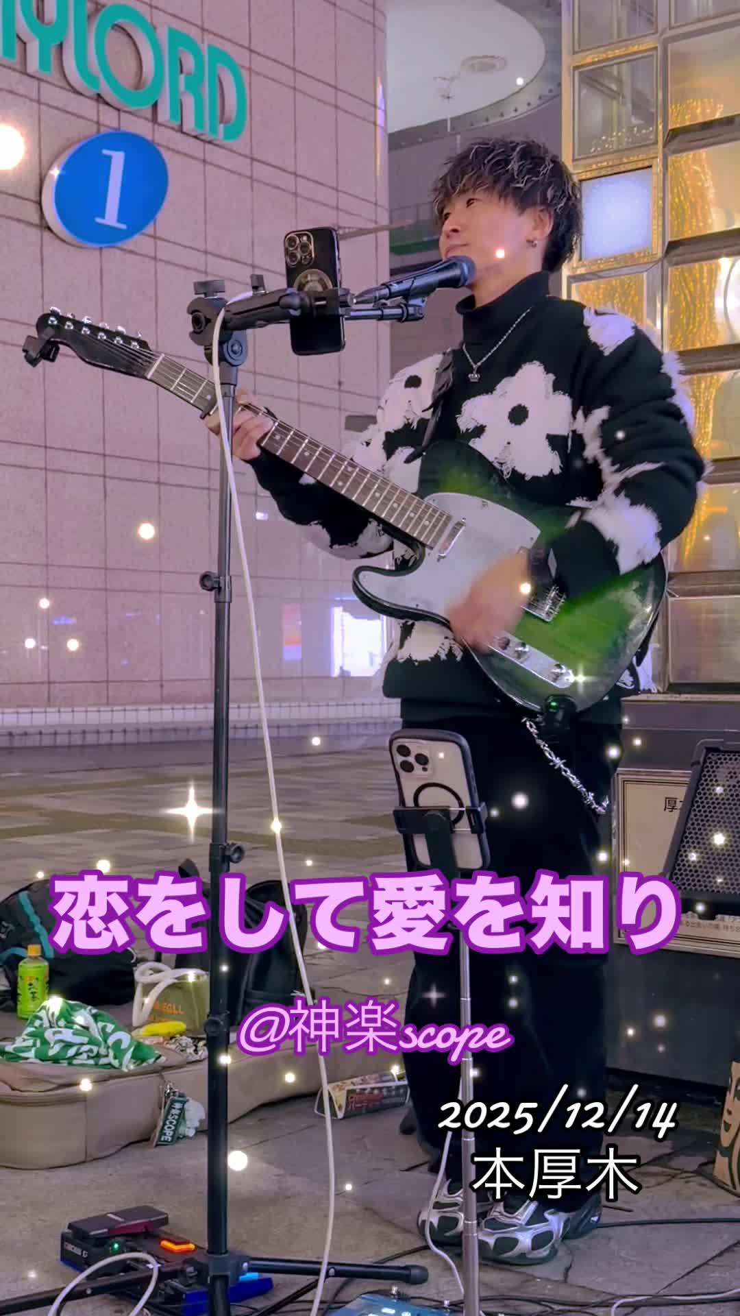 @コナゆか