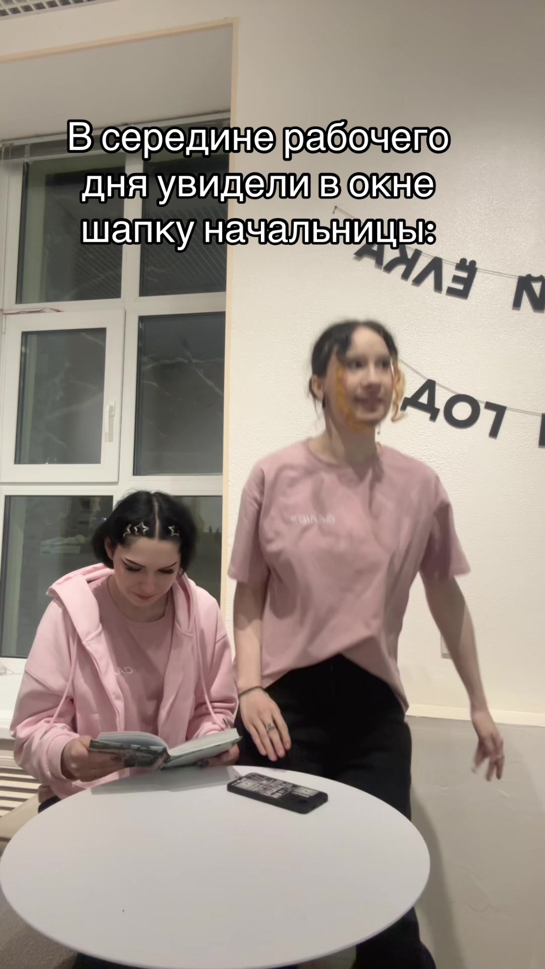 @Sandra