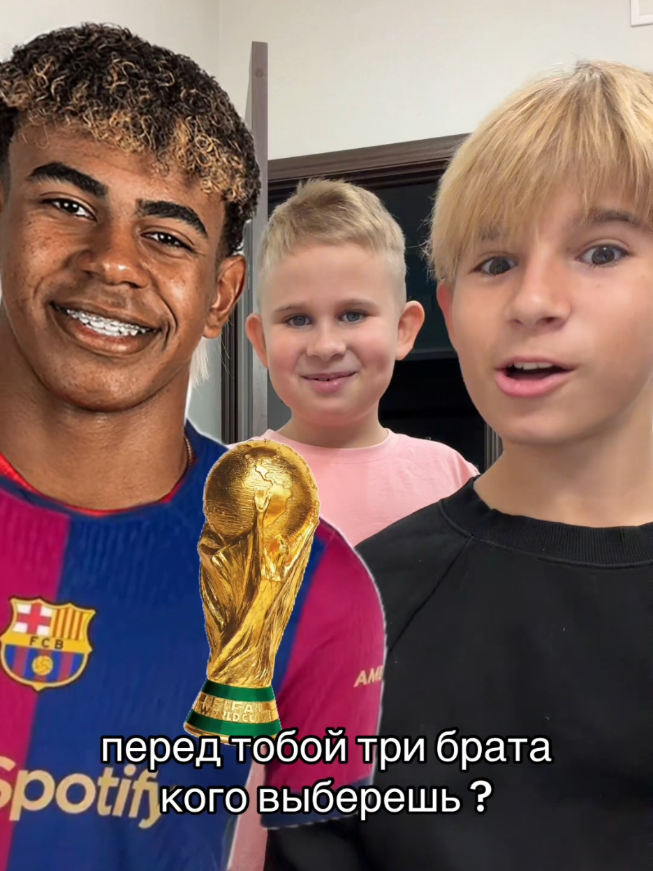 @МАКАР ДАВЫДОВ🔥
