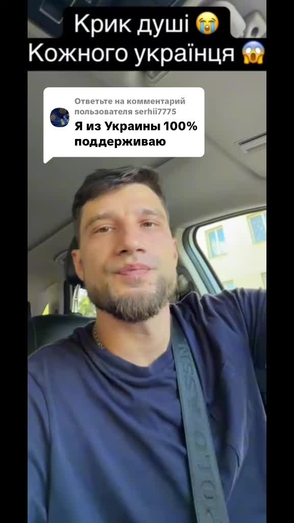 @Ирина