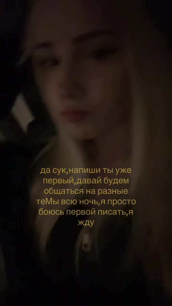 @коновалова