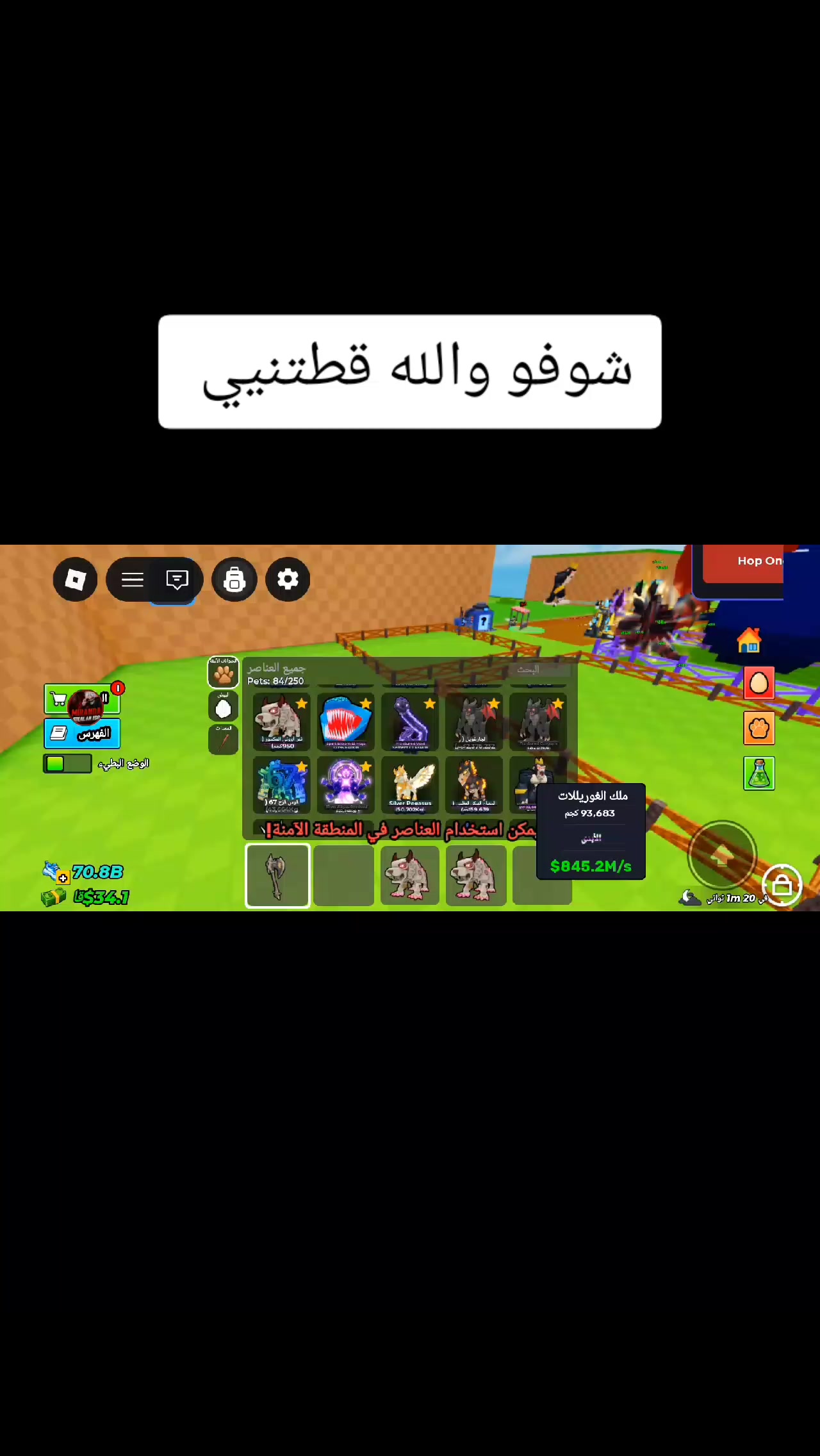 @😅Ayman😅
