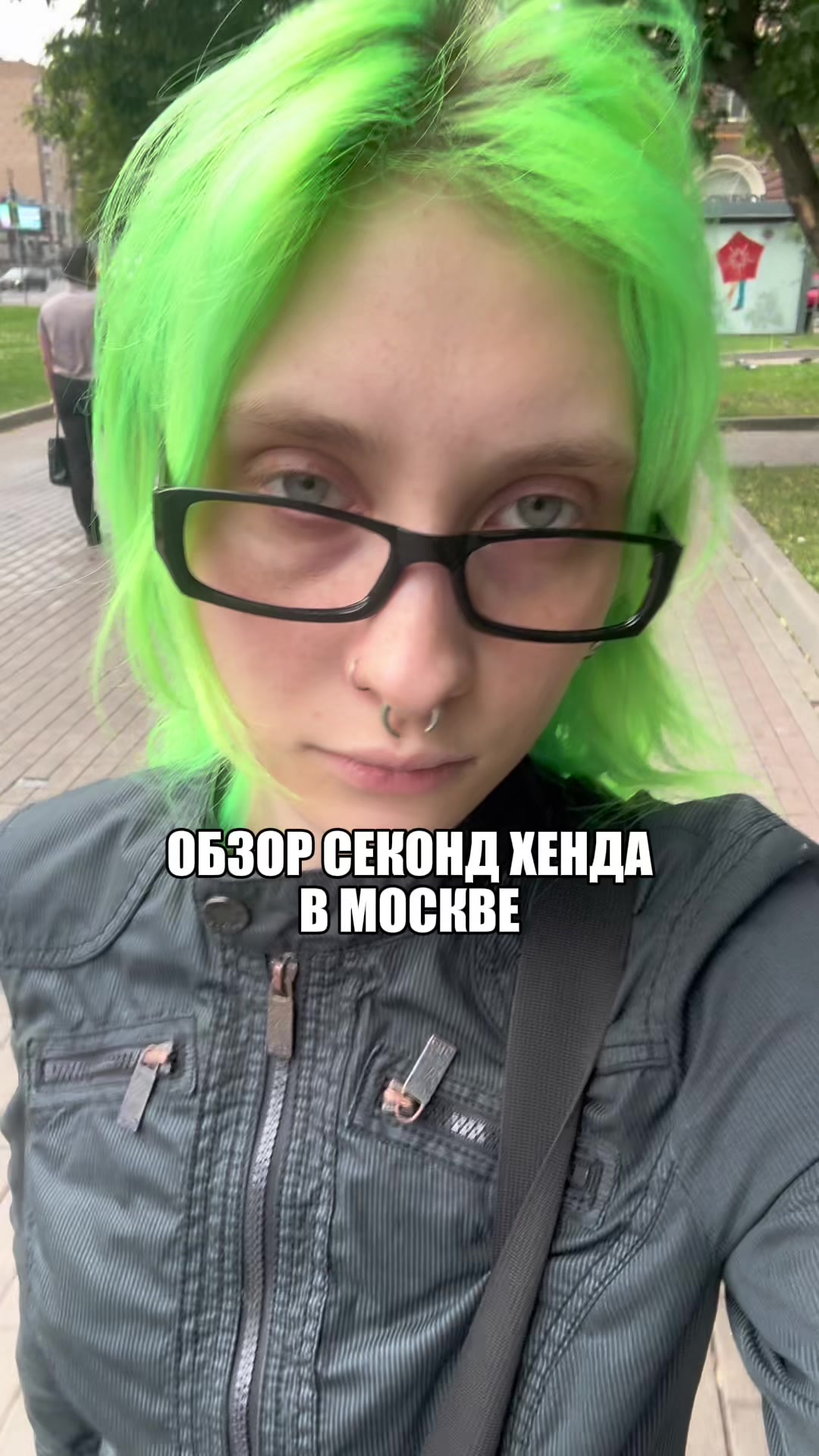 @тгк Вик (q2wew2q)💥